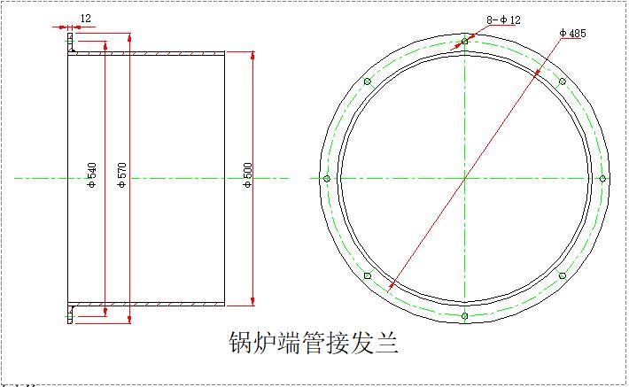 锅炉端管